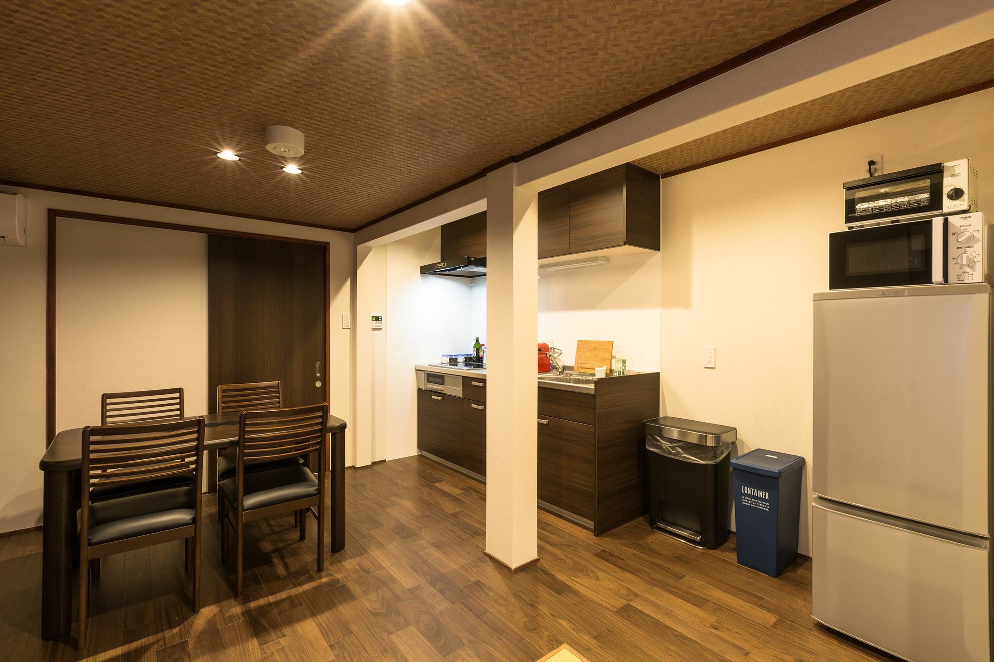 Shiki Homes Nene Kioto Zewnętrze zdjęcie