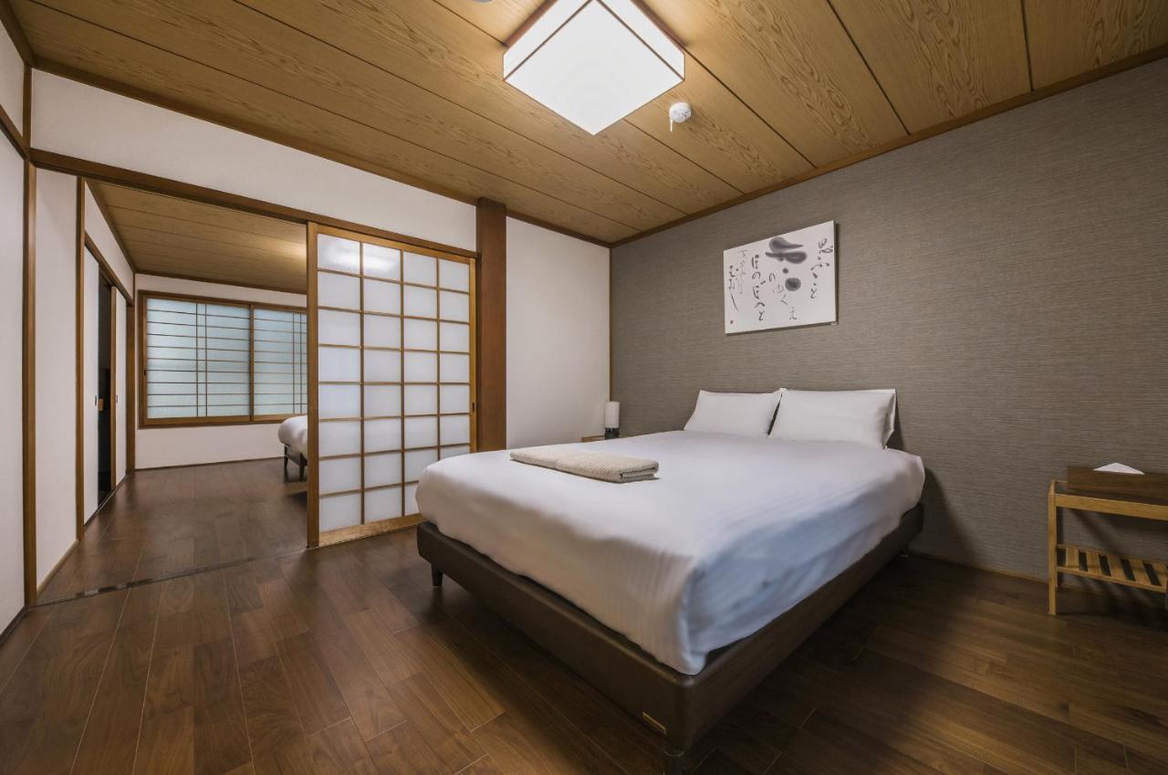 Shiki Homes Nene Kioto Zewnętrze zdjęcie